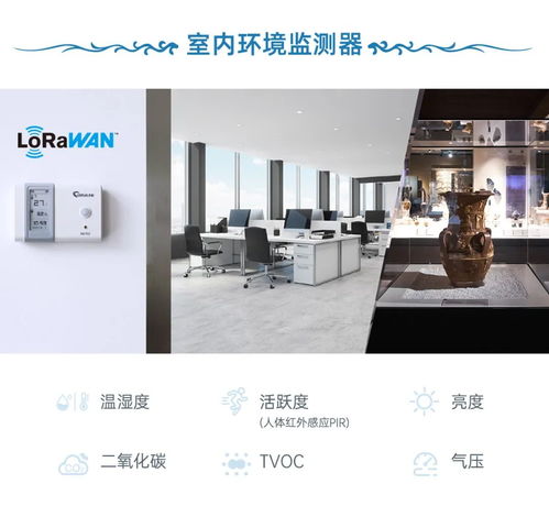 星縱物聯 深耕物聯網技術研發，攜5G與LoRaWAN創新產品亮相IOTE2020深圳物聯網展