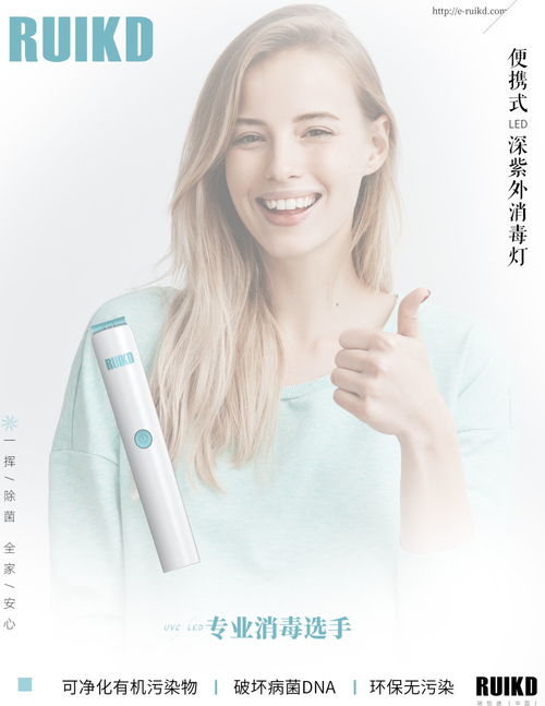 活動(dòng)邀請(qǐng) 采美與上海匯融邀您觀看2020 MORFORA墨芙拉產(chǎn)品發(fā)布會(huì)