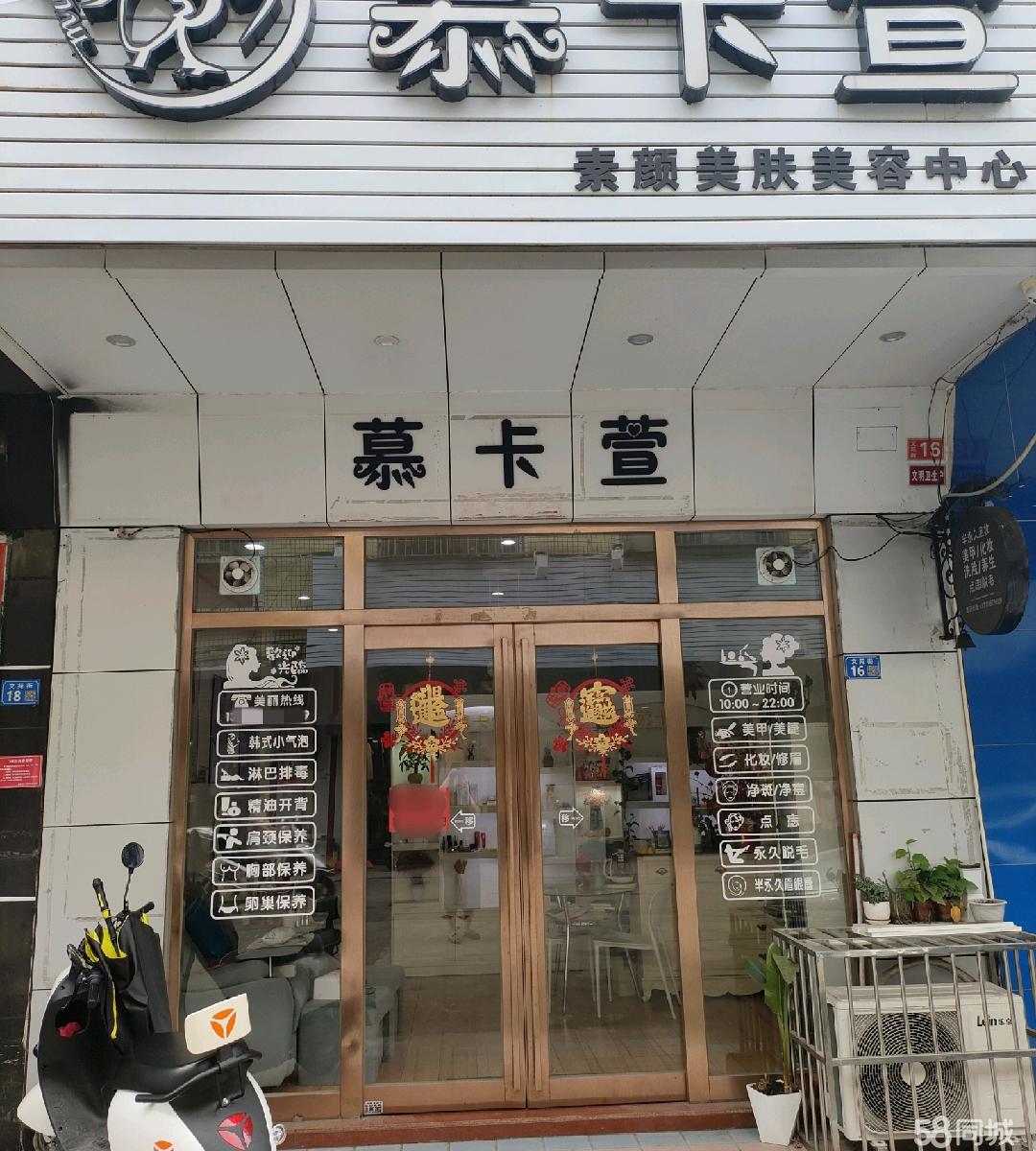 熱烈慶祝集團承建的廣東木森日用品智能工廠項目隆重開工