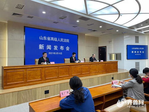 淘寶網買日本酒水無中文標簽 實施醫療美容手術無執業許可證 山東法院發布6大消費者權益糾紛典型案例