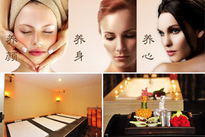 【超值熱賣(mài) 漢口】尊享武漢兆瑞國(guó)際大酒店沁SPA體驗(yàn)券1張!酒店位于漢口高雄路繁華地段,去往武漢國(guó)際會(huì)展中心、武漢廣場(chǎng)便利,沁SPA有服務(wù)項(xiàng)目齊全的美容服務(wù),設(shè)備齊全的健身中心、蒸汽浴和桑拿浴等!_團(tuán)800武漢團(tuán)購(gòu)網(wǎng)站大全