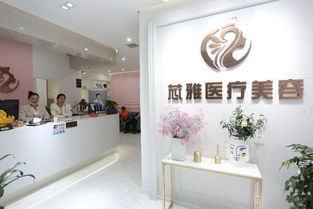 婁底 韓國(guó)忠清北道醫(yī)療美容推薦介會(huì)舉行