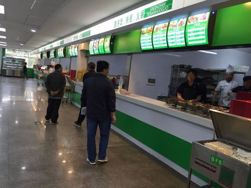 飲食服務中心開展 雙節(jié) 前食品衛(wèi)生大檢查